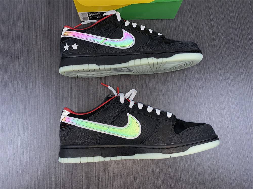 LPL X Nike Dunk Low