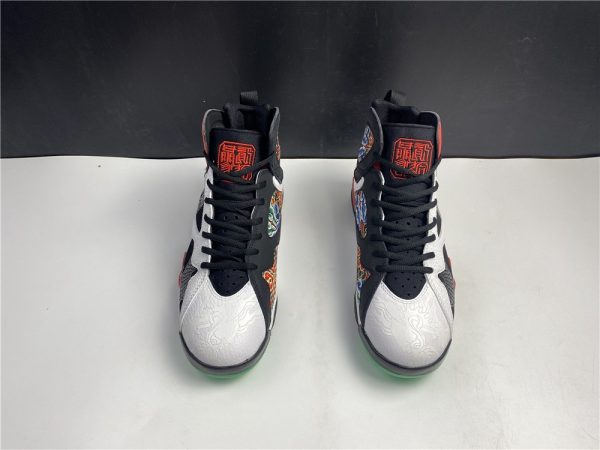 Air Jordan 7 GC China