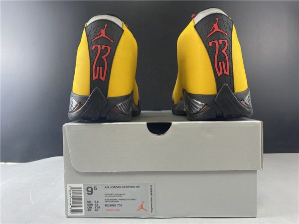 Air Jordan 14 Ferrari Yellow