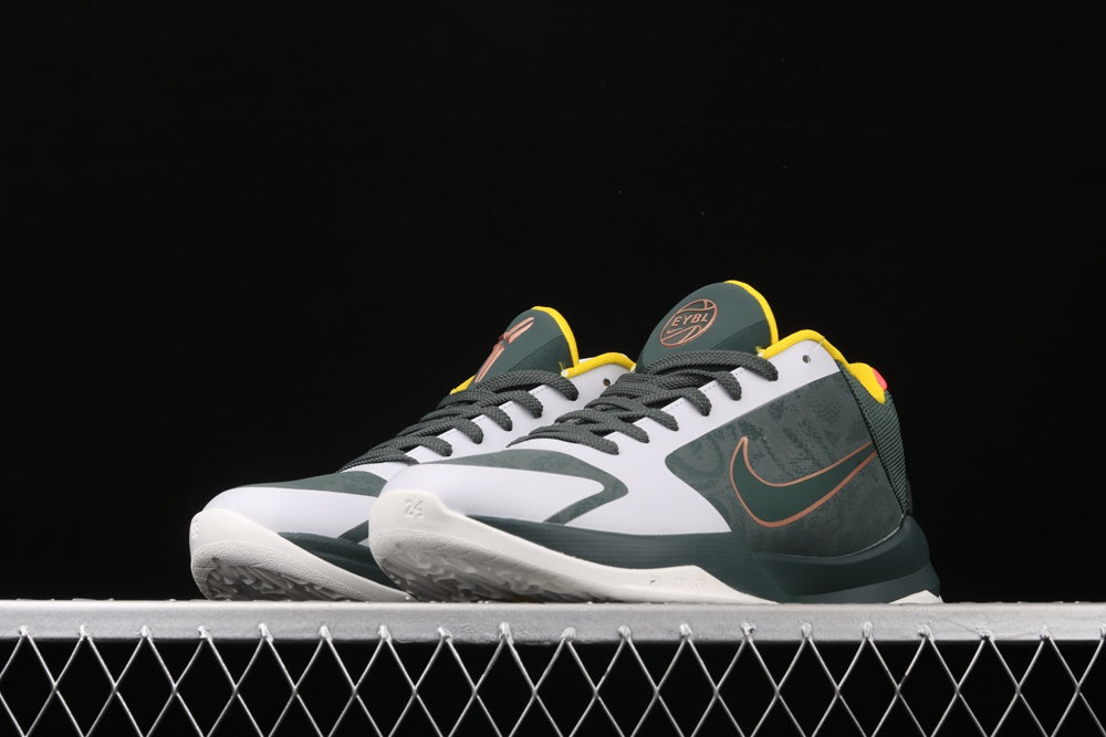 Nike Zoom Kobe 5 Proyro (CD4991-300)