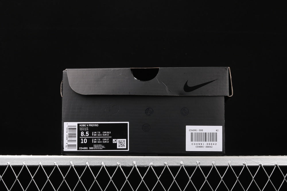 Nike Zoom Kobe 5 Proyro (CD4991-300)