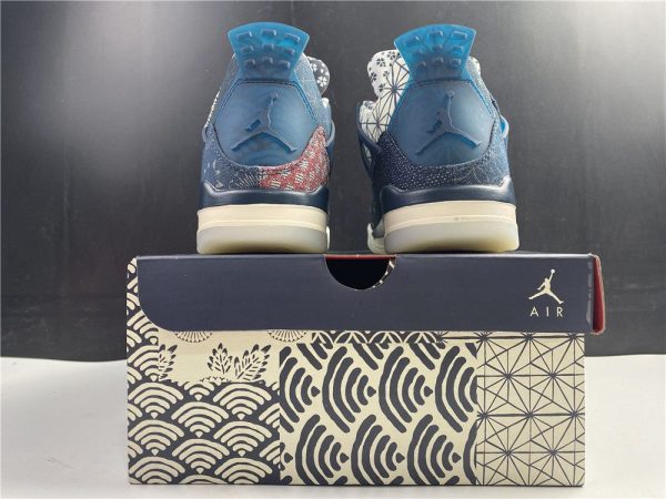 Air Jordan 4 SE Sashiko