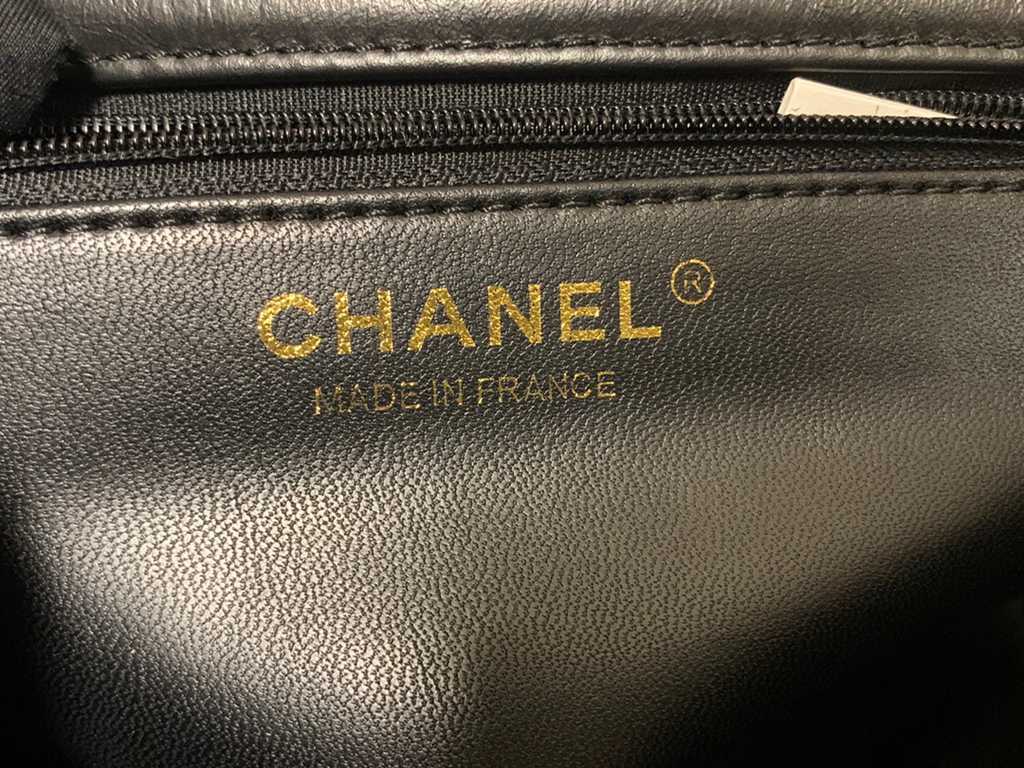 CHANEL bag