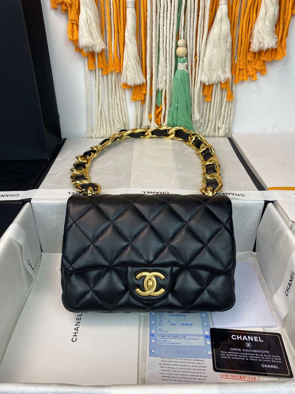 CHANEL bag