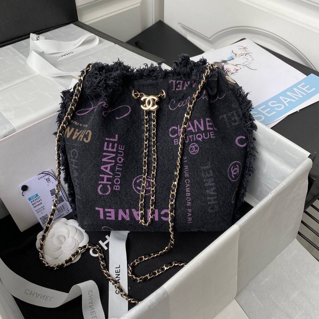 CHANEL bag